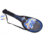Sada bedminton 2 rakety s košíkom modro-čierny 